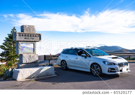 <<Gunma Prefecture>> Highway of Japan National Highway・Drive image 65520177