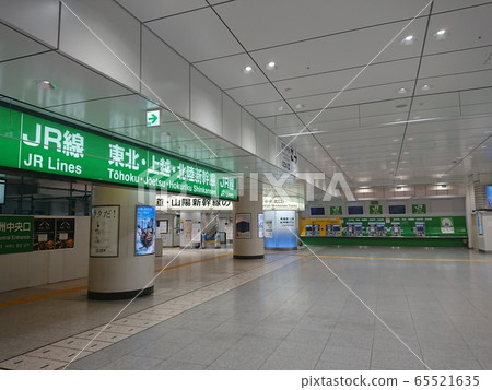 Tokyo Station Shinkansen ticket office 65521635
