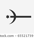 Combination of the three monotheistic religions 65521739