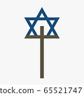 Combination of Star of David with Cross religious 65521747