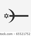 Combination of the three monotheistic religions 65521752
