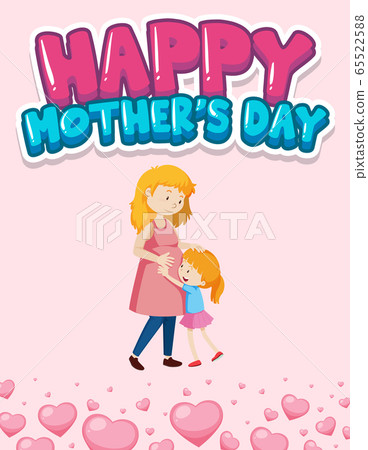 Happy mother's day sign 65522588