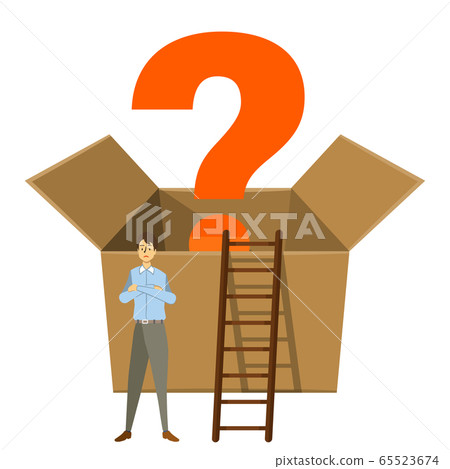 hatena arenicola, do not understand, asked 65523674