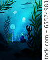 Sea station 65524983
