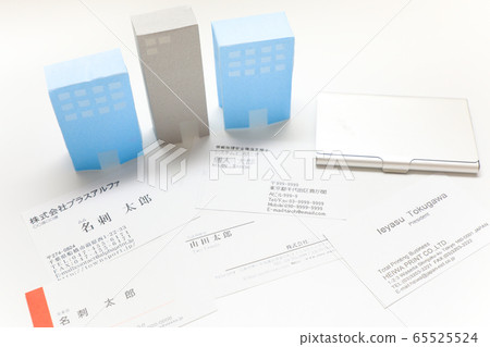 Business card 65525524