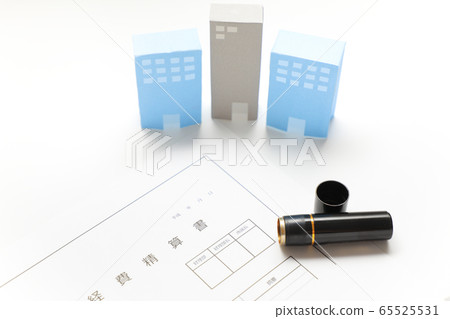 簽名印章 簽名印章 65525531