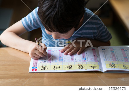 家庭學習小學 家庭學習小學 65526673