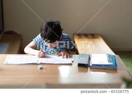 Home study elementary school Home study elementary school 65526775