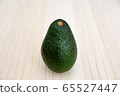 Singapore, Avocado, Ripe, Brown, Isolated, Wooden 65527447