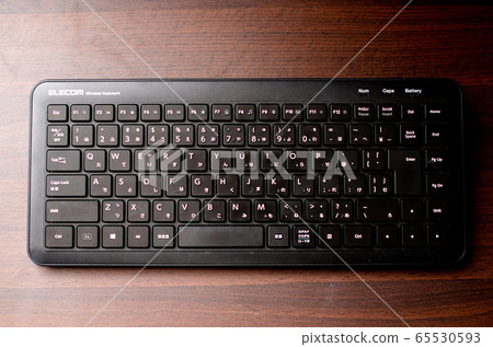Keyboard Keyboard 65530593