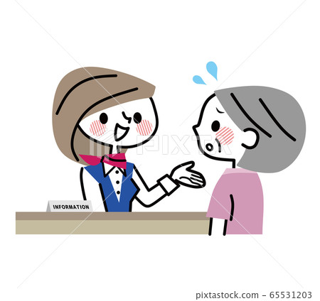Information reception desk consultation 65531203