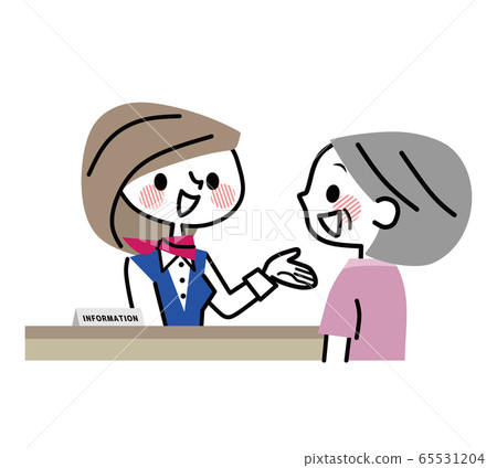 Information reception desk smile - Stock Illustration [65531204] - PIXTA