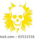 Grunge skull with ironic laugh 65531538