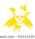 Grunge skull with ironic laugh 65531539