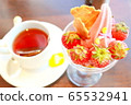 Hotel restaurant buffet 65532941