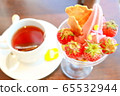 Hotel restaurant buffet 65532944
