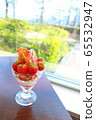 Hotel restaurant buffet 65532947