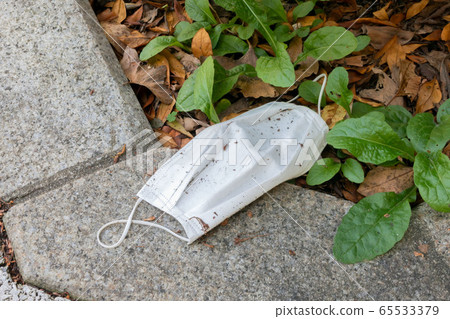 Abandoned mask Abandoned mask 65533379