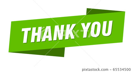 Thank You Banner Template Thank You Ribbon Label 插圖素材 圖庫