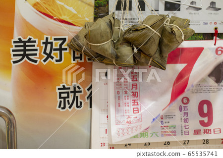  團子節，月球，肉丸，端午節，月曆，on子，zi子， 65535741