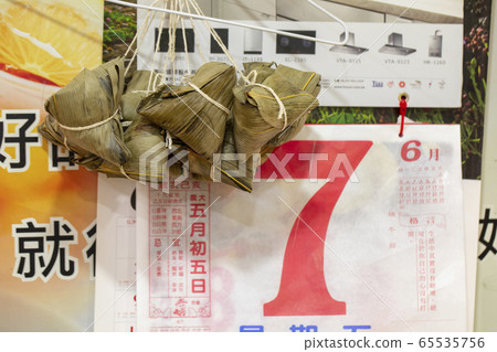  團子節，月球，肉丸，端午節，月曆，on子，zi子， 65535756