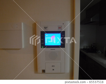 alarm ~ alarm 65537518