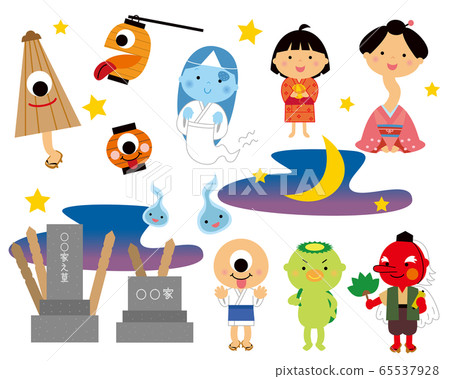 Japanese youkai and ghost illustration set - Stock
