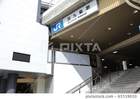 JR大阪環狀線，櫻島線，夢崎線（西九條站） 65539010