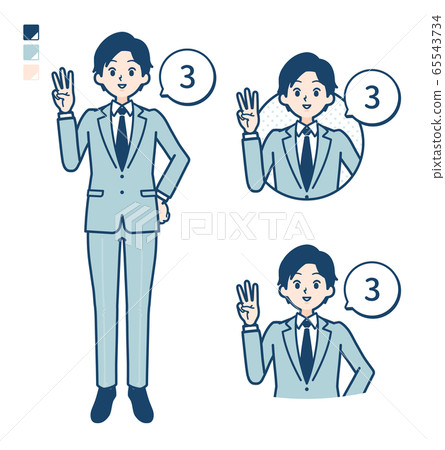 business, businessman, 3 65543734
