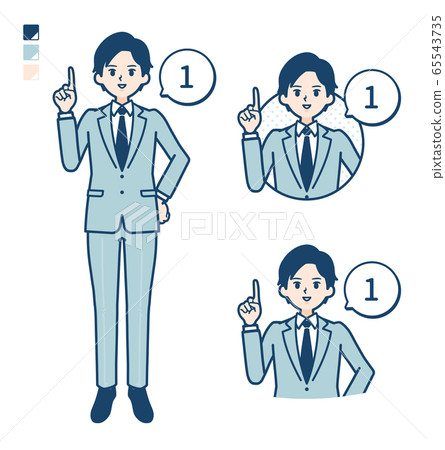 business, businessman, 1 65543735