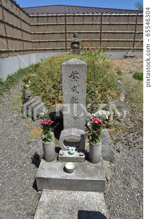 村崎幸武的墳墓 村崎幸武的墳墓 65546304