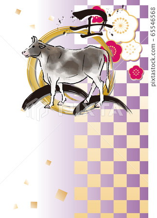 2021 ox year New Year's card sumi-e brush character golden plum ink painting vertical 2021 ox year New Year's card sumi-e brush character golden plum ink painting vertical 65546568