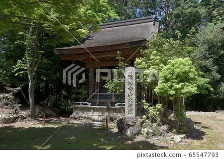 Kamijima Hakusansha Kamijima Hakusansha 65547793