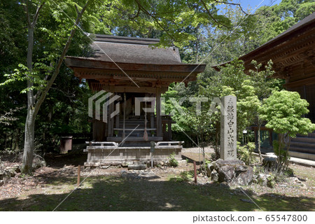 Kamijima Hakusansha Kamijima Hakusansha 65547800