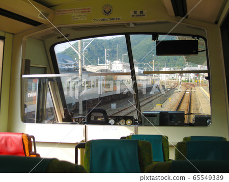 Izukyu Series 2100 Observatory Seat Resort 21 65549389