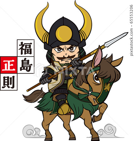 Masanori Fukushima, fully armed and riding a horse with a spear [2 heads, vector] 65553206