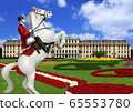 Austrian Schoenbrunn Palace and horseback riding illustration 65553780