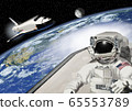Illustration of astronaut and space shuttle 65553789