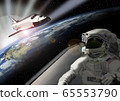 Astronaut and space shuttle image 65553790