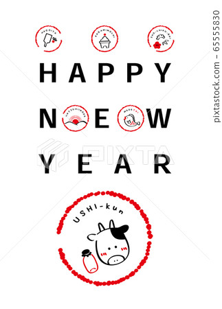 2021靈和3年新年賀卡材料 65555830