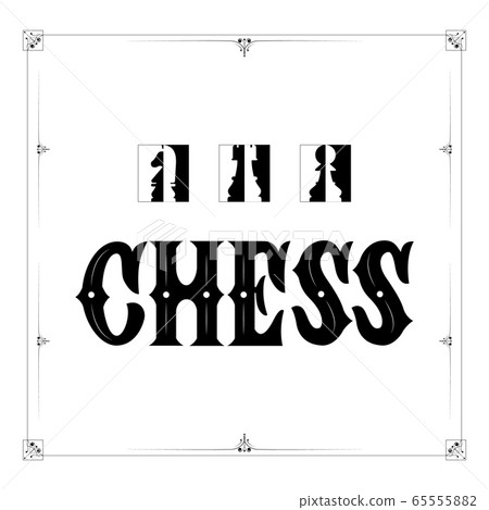 Chess logo with illustration of rook, horse, 65555882