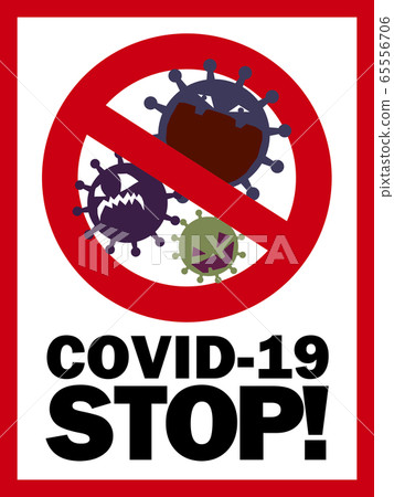 Material-COVID-19 65556706