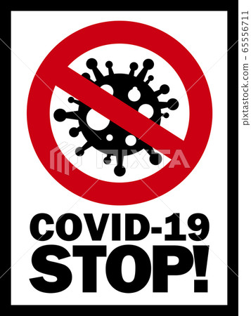 Material-COVID-19 65556711