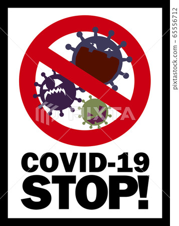 材質-COVID-19 65556712