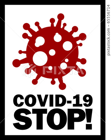 Material-COVID-19 65556714