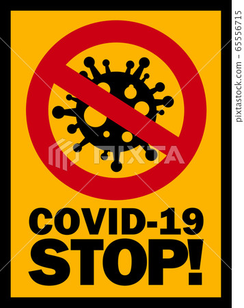 材質-COVID-19 65556715