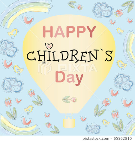 Greeting card with the international children's day. Cute postcard with watercolor illustrations of flowers, hearts, rainbows and balloons. Poster for children's day, knowledge day, or kindergarten. Greeting card with the international children's day. Cute postcard with watercolor illustrations of flowers, hearts, rainbows and balloons. Poster for children's day, knowledge day, or kindergarten. 65562810