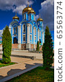 Church of the Nativity of the Virgin. Zadonsky Christmas-Mother of God Monastery. The city of Zadonsk. Russia 65563774
