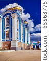 Church of the Nativity of the Virgin. Zadonsky Christmas-Mother of God Monastery. The city of Zadonsk. Russia 65563775