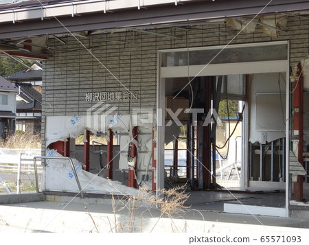 Great East Japan Earthquake Yamada Town 65571093